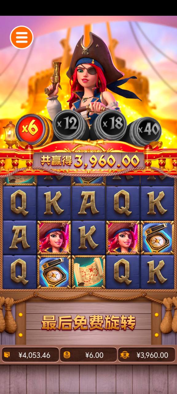 评论图片-博彩网-博彩策略-博彩论坛