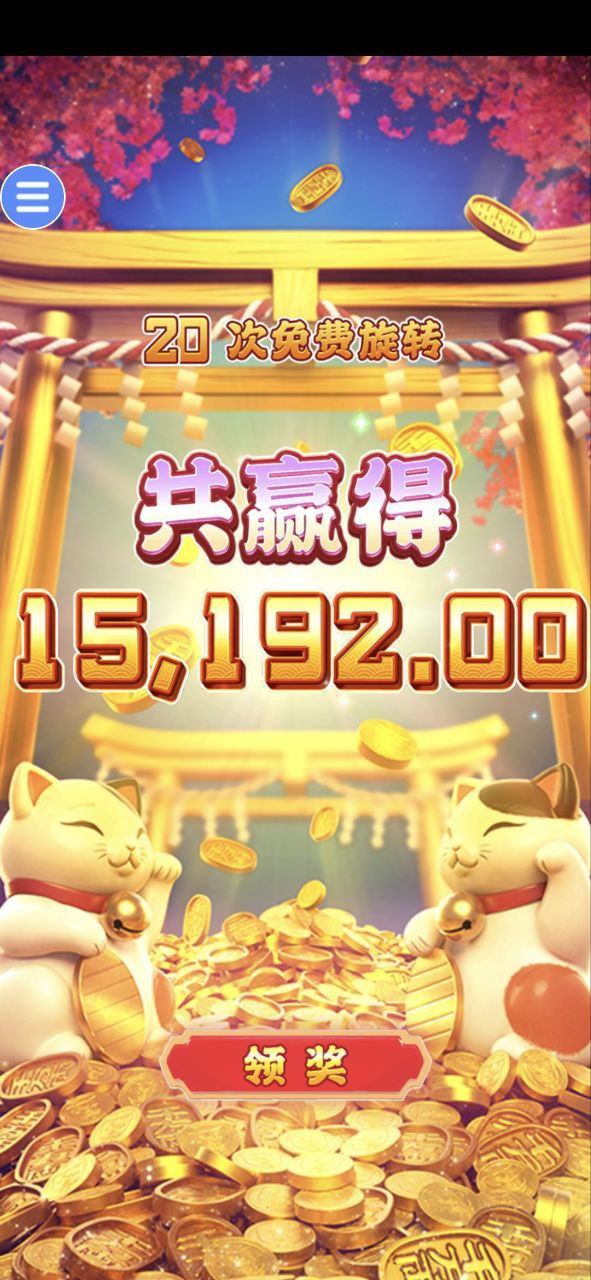 评论图片-博彩网-博彩策略-博彩论坛