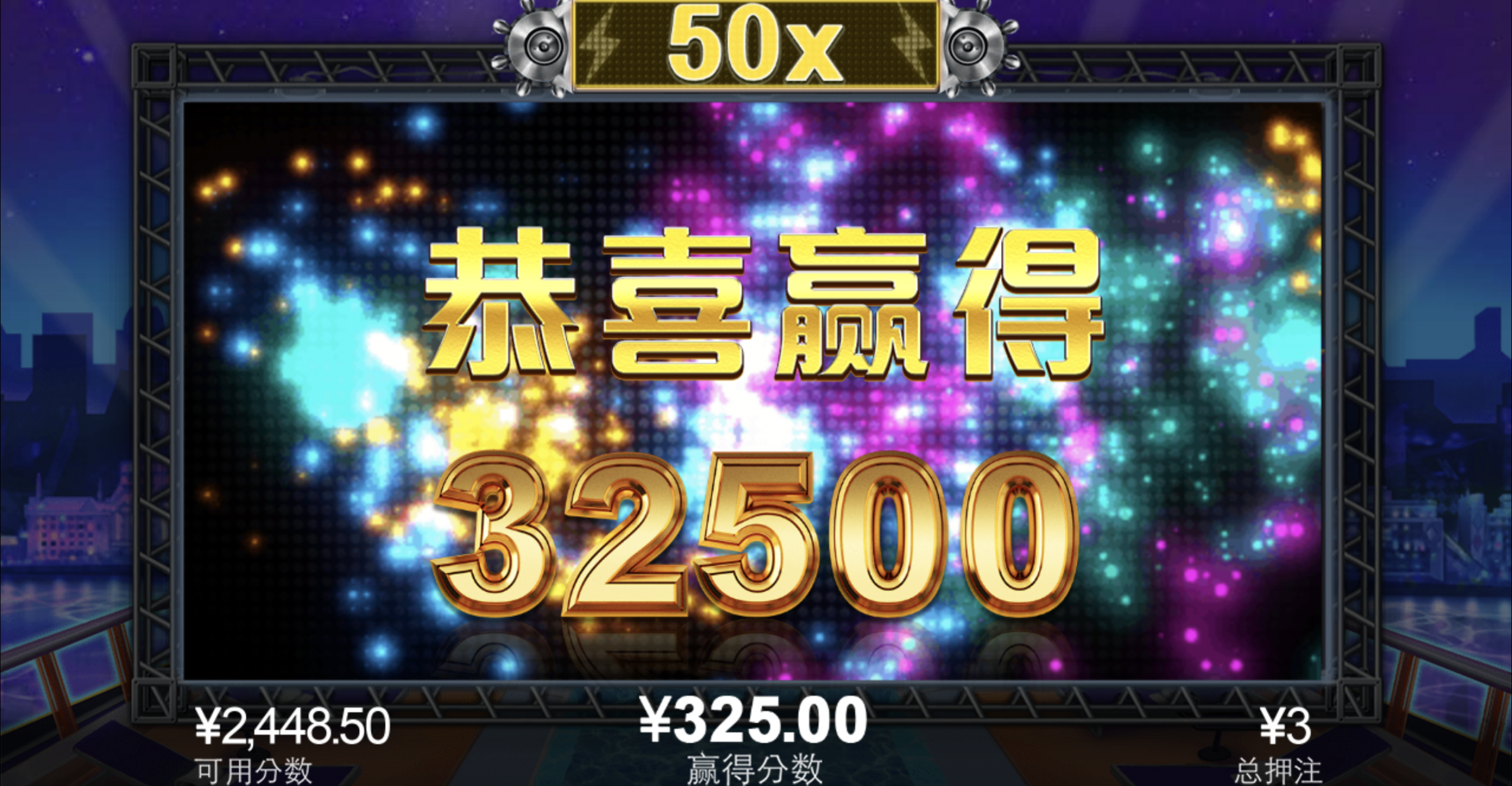 评论图片-博彩网-博彩策略-博彩论坛