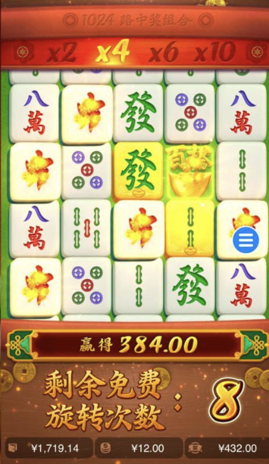 评论图片-博彩网-博彩策略-博彩论坛