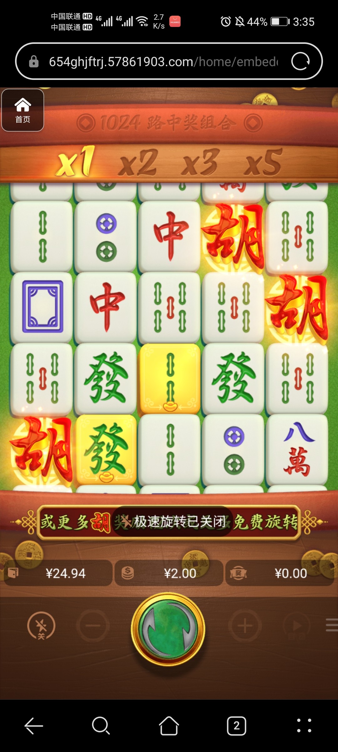 评论图片-博彩网-博彩策略-博彩论坛