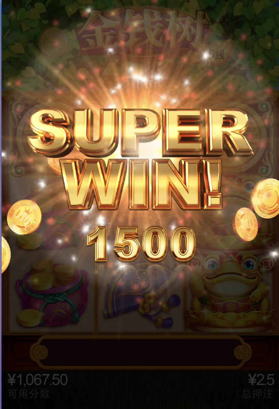 评论图片-博彩网-博彩策略-博彩论坛