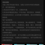 【pg677】特邀送88-博彩网-博彩策略-博彩论坛