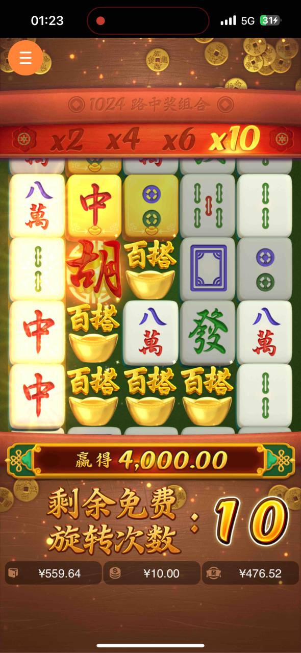 评论图片-博彩网-博彩策略-博彩论坛