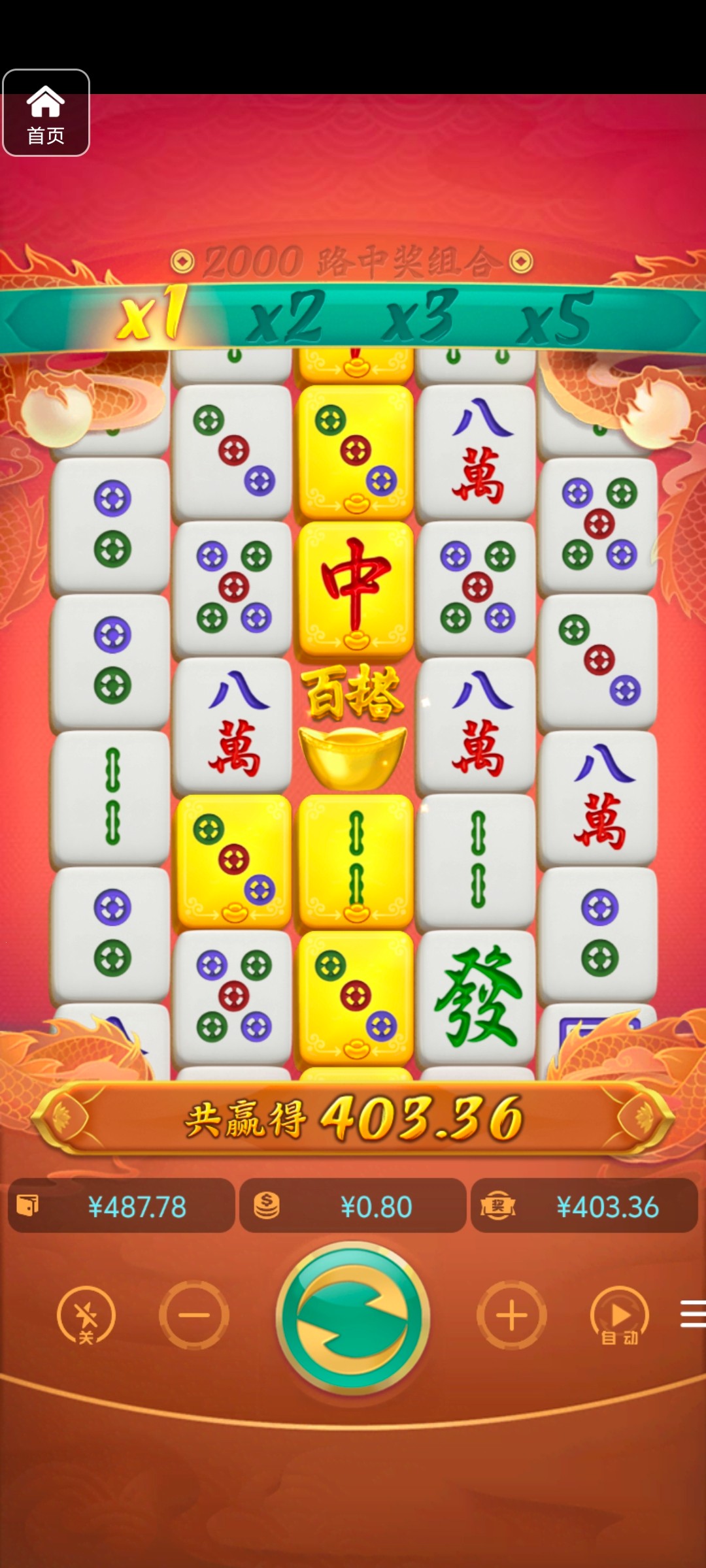 评论图片-博彩网-博彩策略-博彩论坛