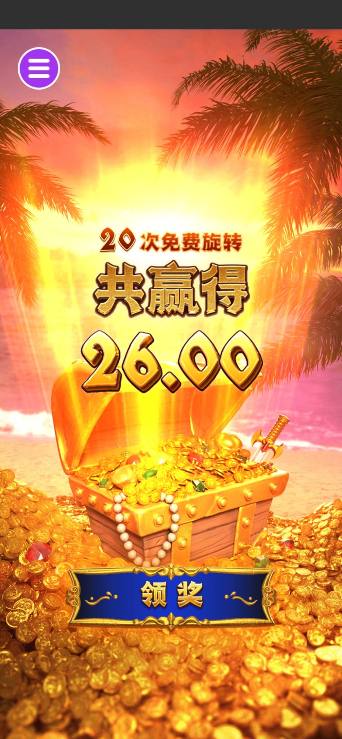 评论图片-博彩网-博彩策略-博彩论坛