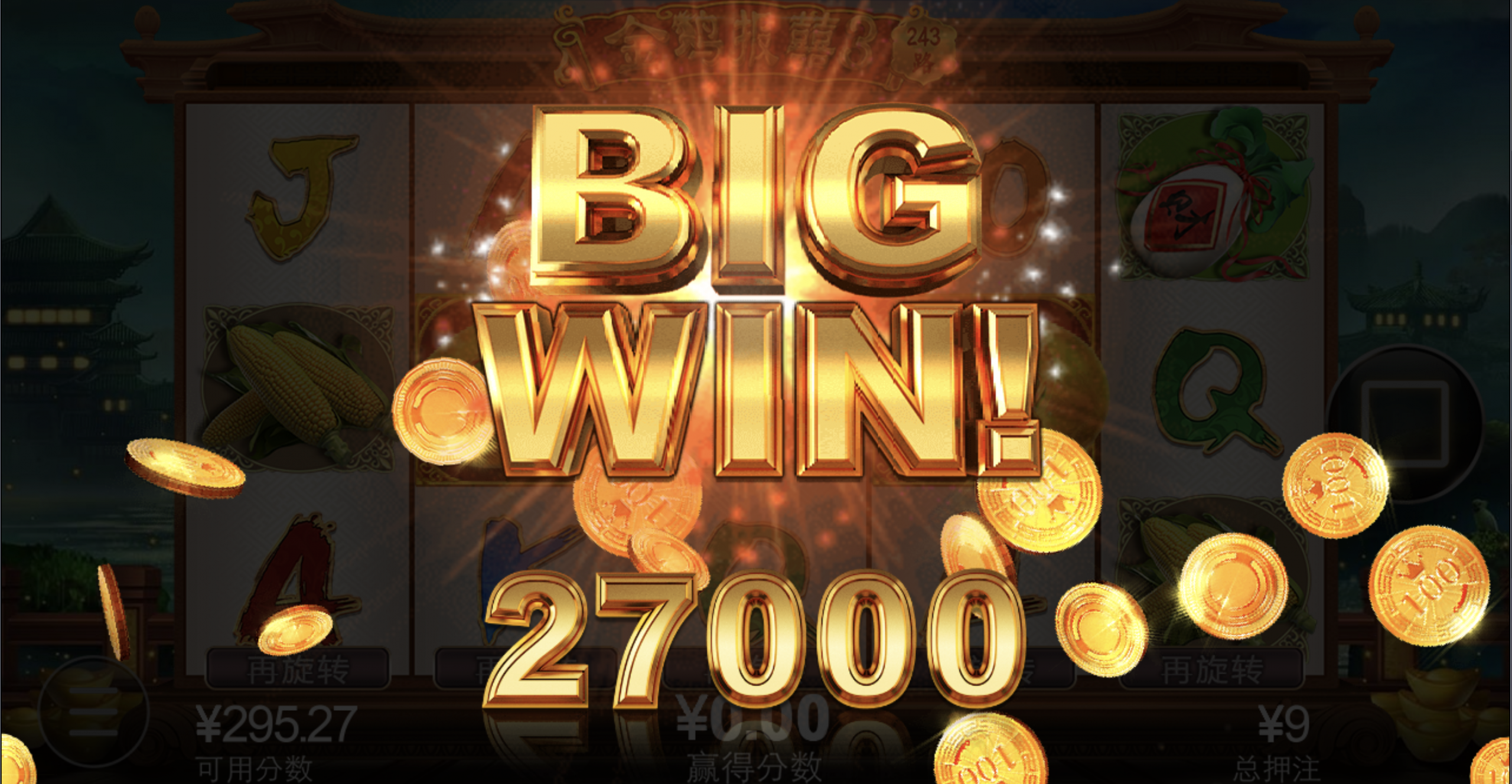 评论图片-博彩网-博彩策略-博彩论坛