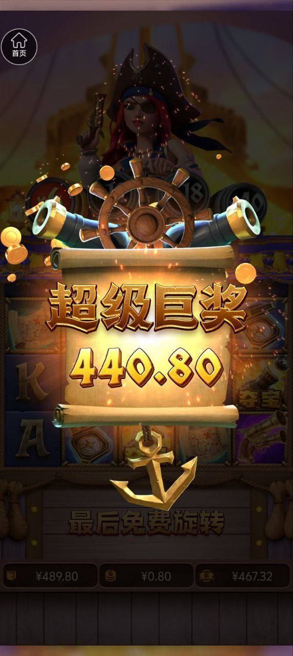 评论图片-博彩网-博彩策略-博彩论坛