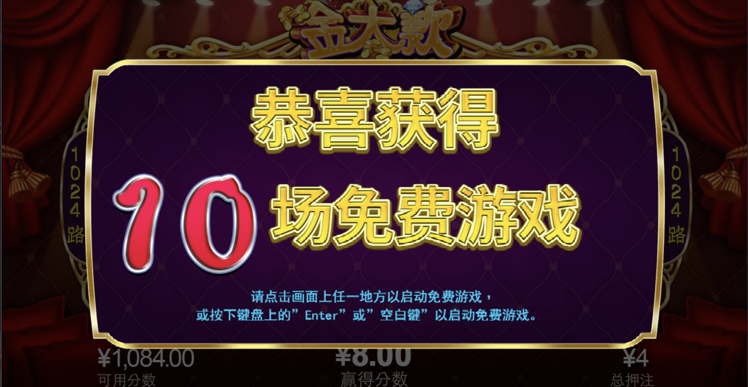 评论图片-博彩网-博彩策略-博彩论坛