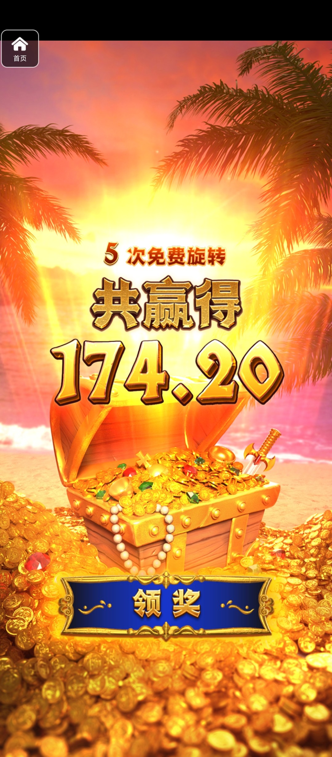 评论图片-博彩网-博彩策略-博彩论坛