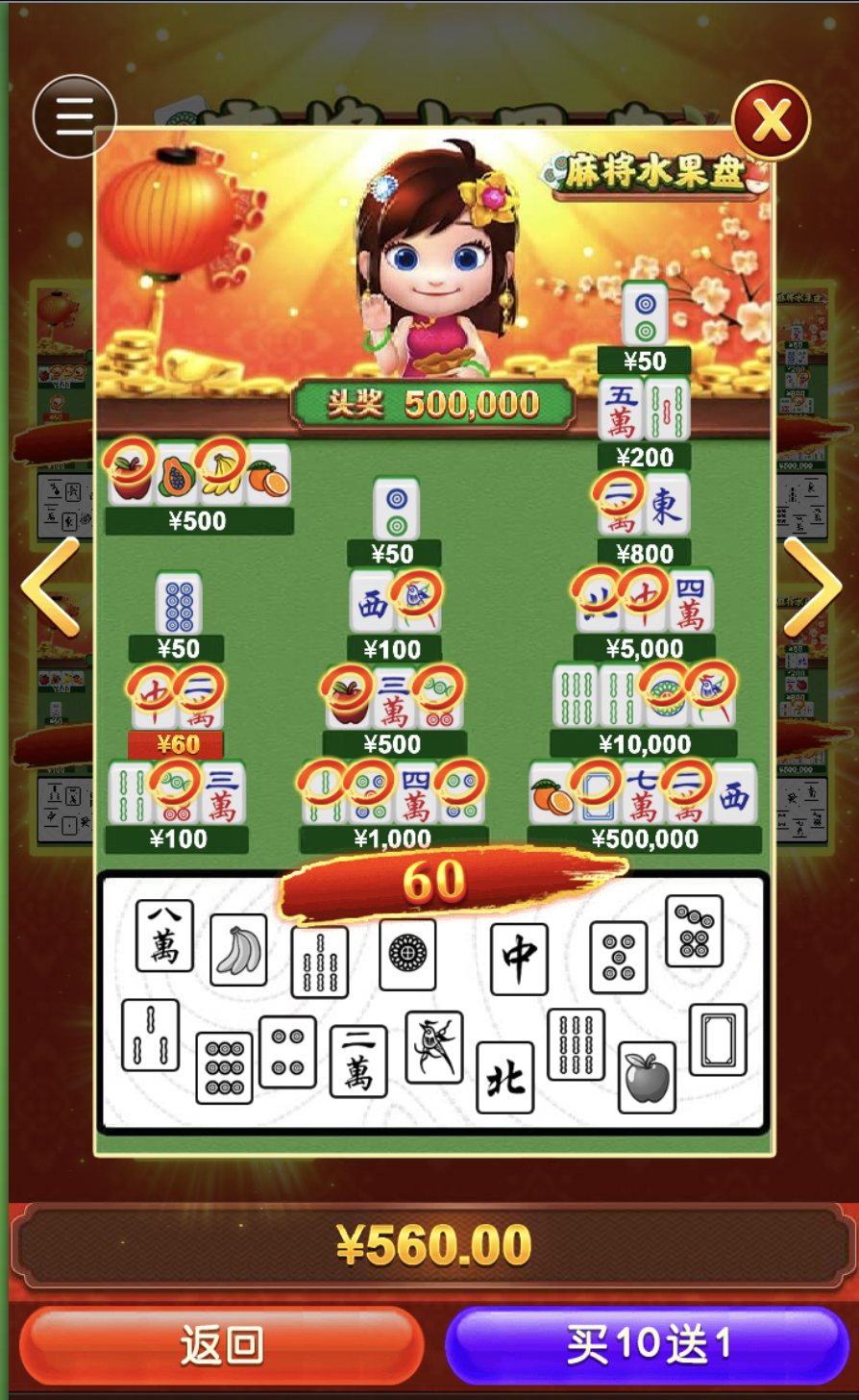 评论图片-博彩网-博彩策略-博彩论坛