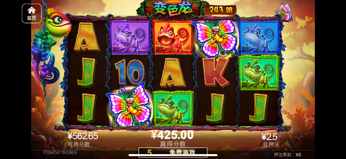 评论图片-博彩网-博彩策略-博彩论坛