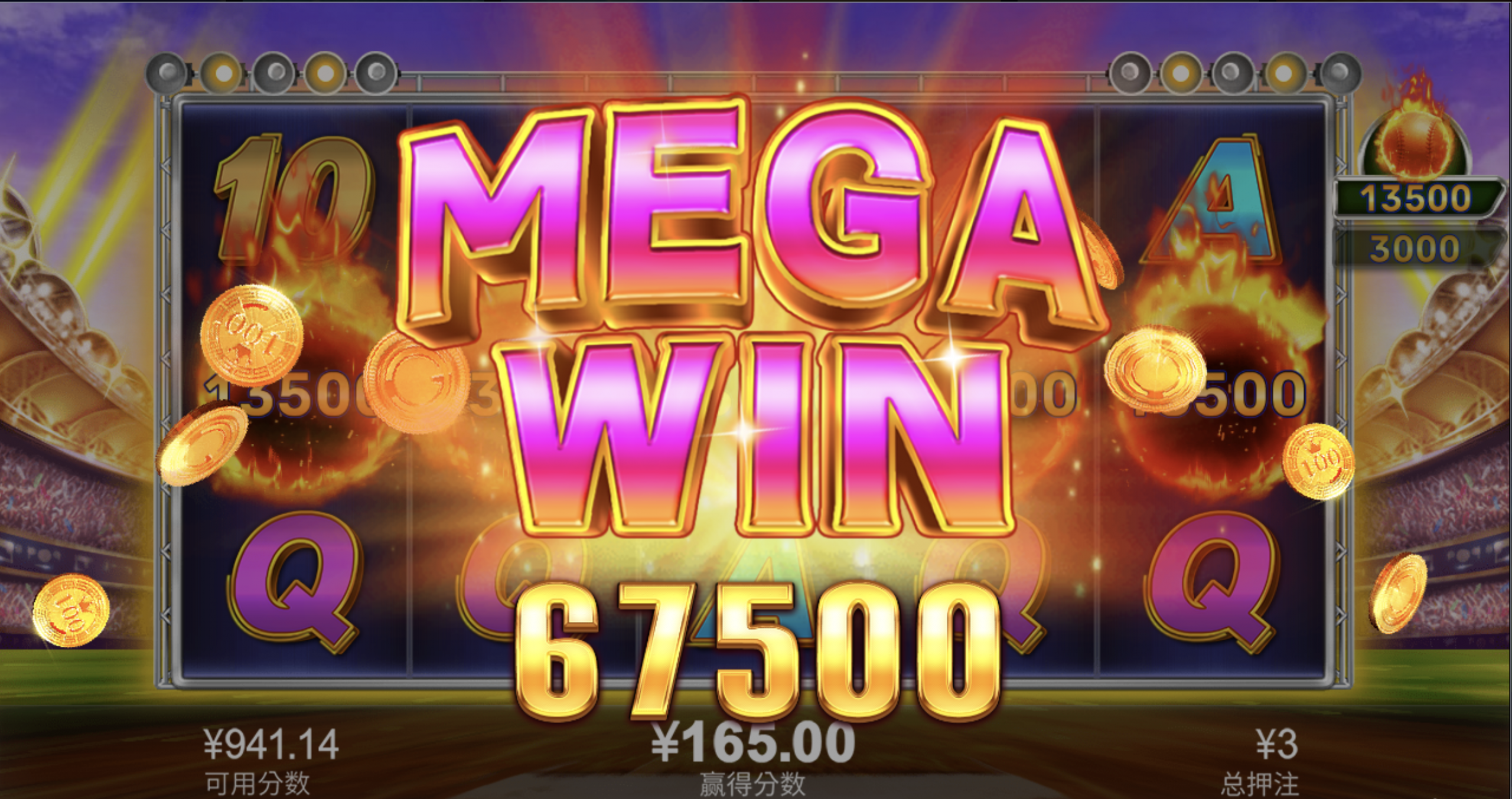 评论图片-博彩网-博彩策略-博彩论坛