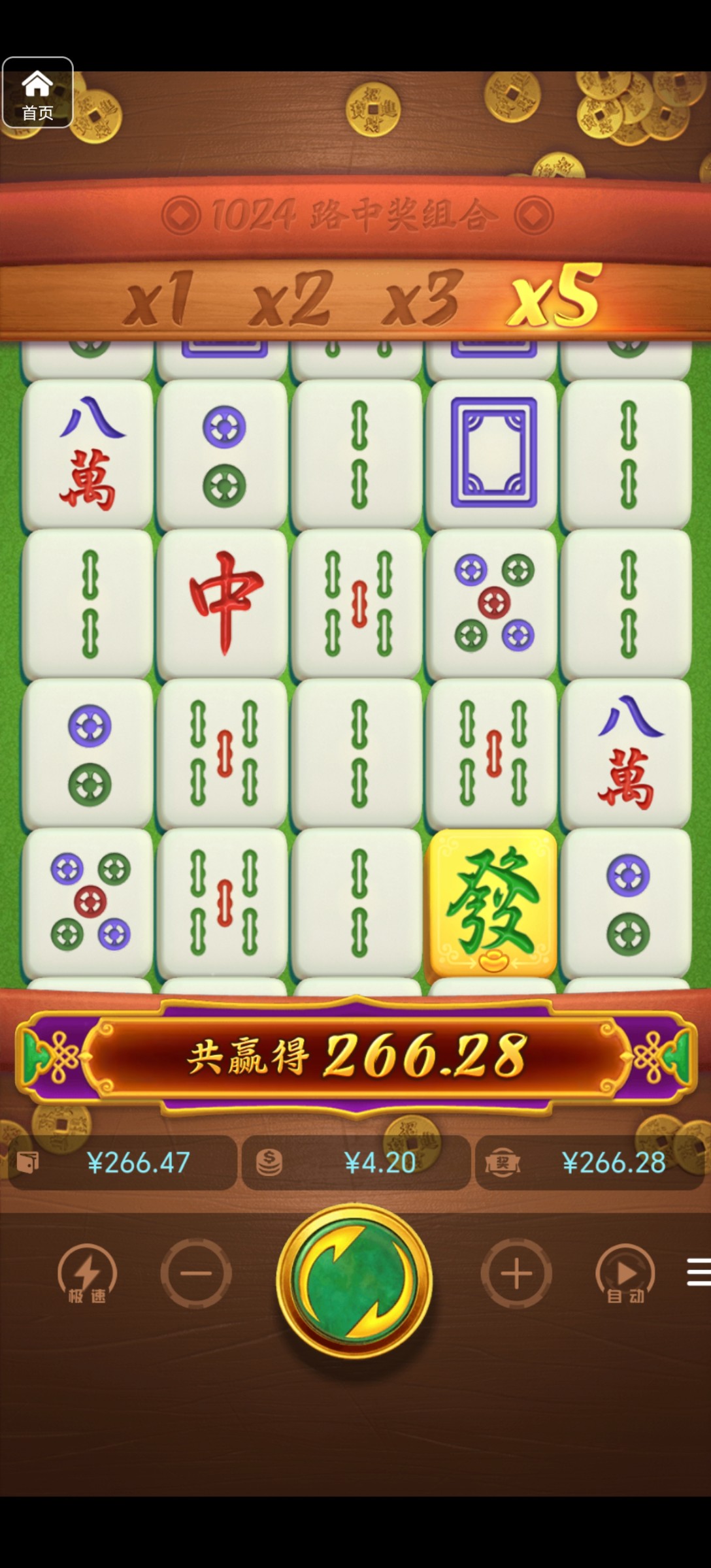 评论图片-博彩网-博彩策略-博彩论坛