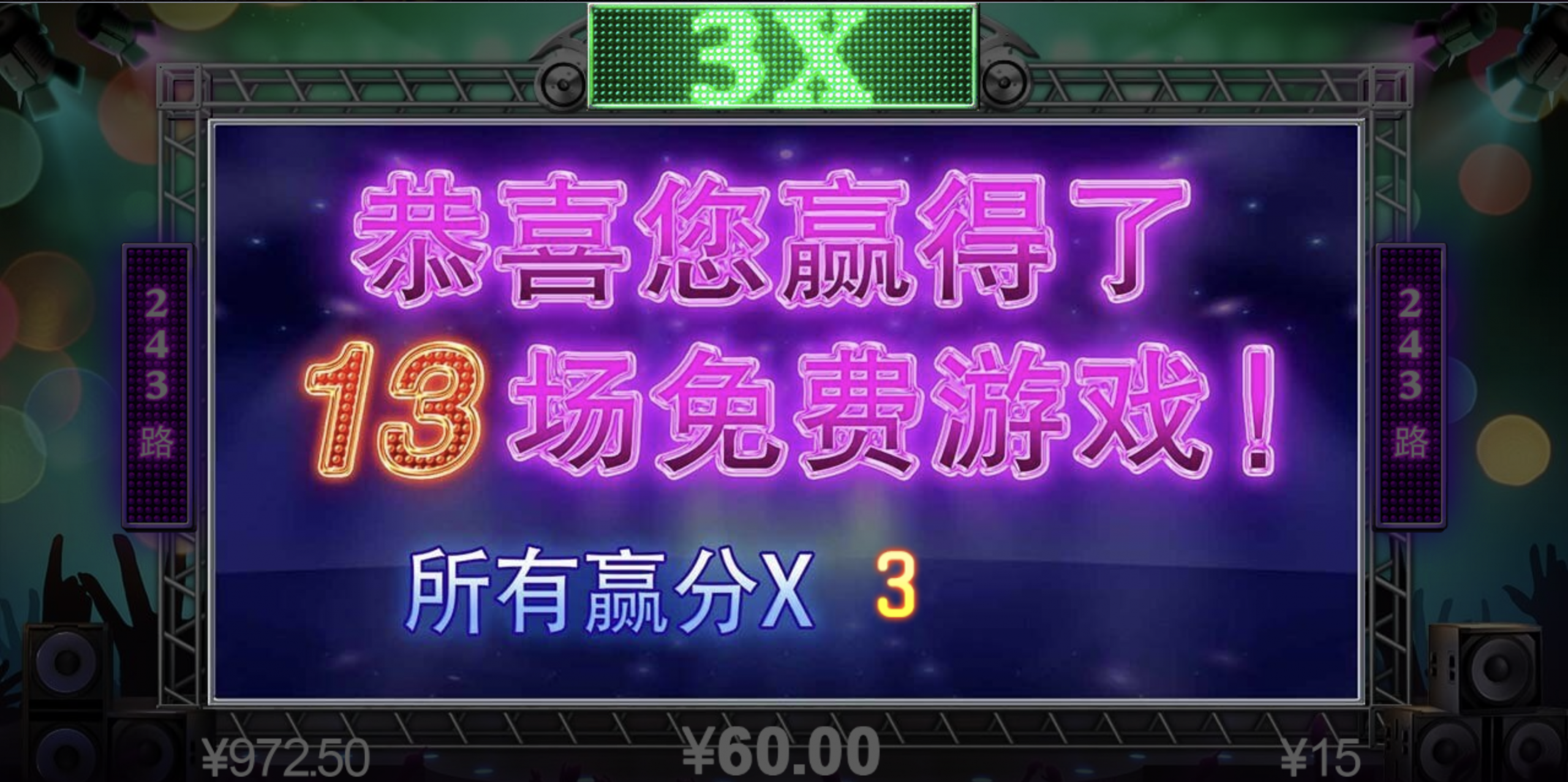 评论图片-博彩网-博彩策略-博彩论坛