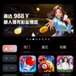 星球娱乐  送28U-博彩网-博彩策略-博彩论坛