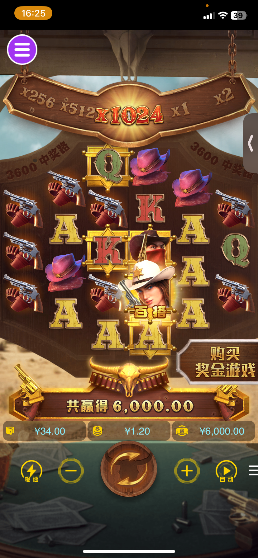 评论图片-博彩网-博彩策略-博彩论坛