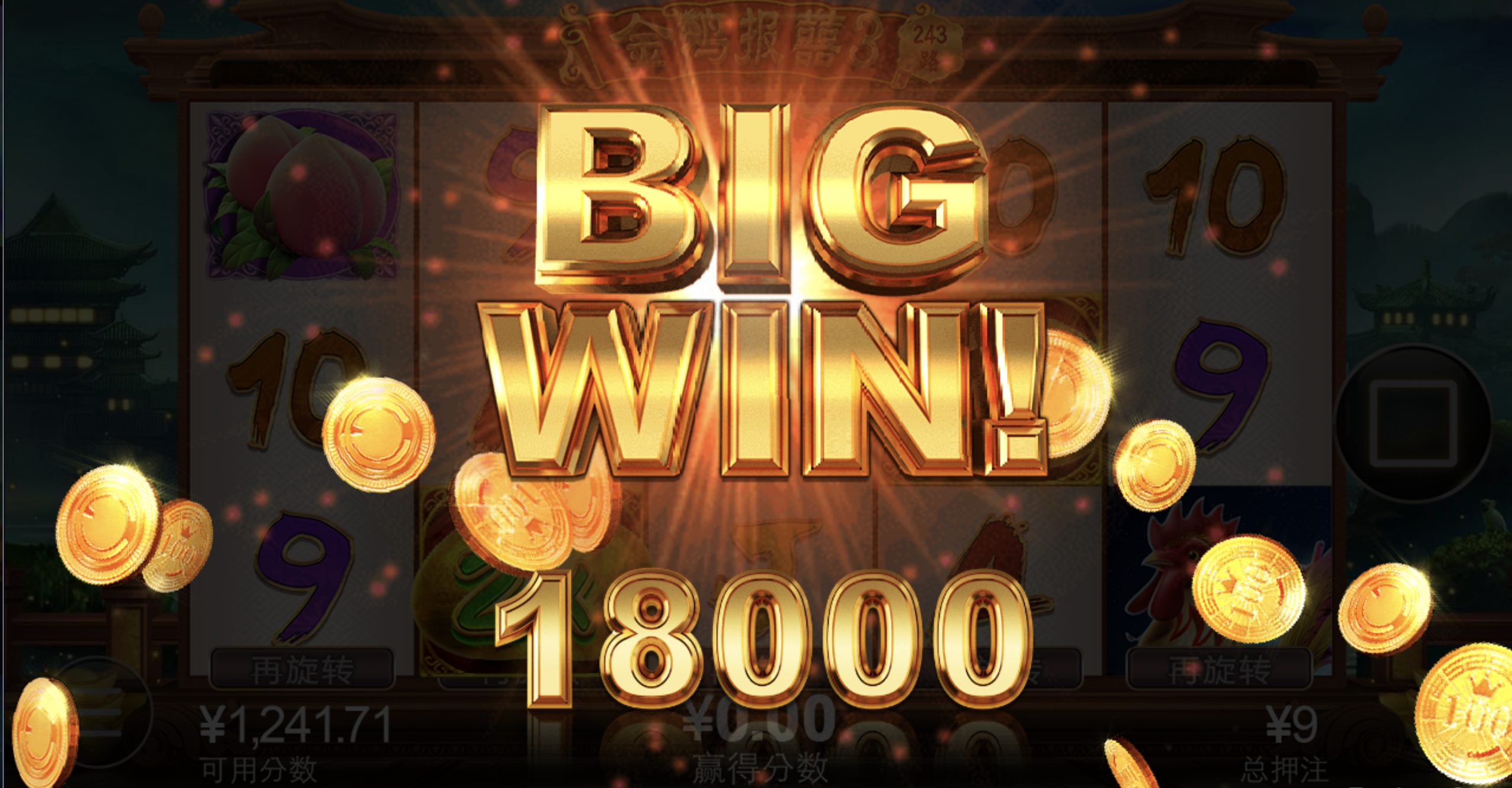 评论图片-博彩网-博彩策略-博彩论坛