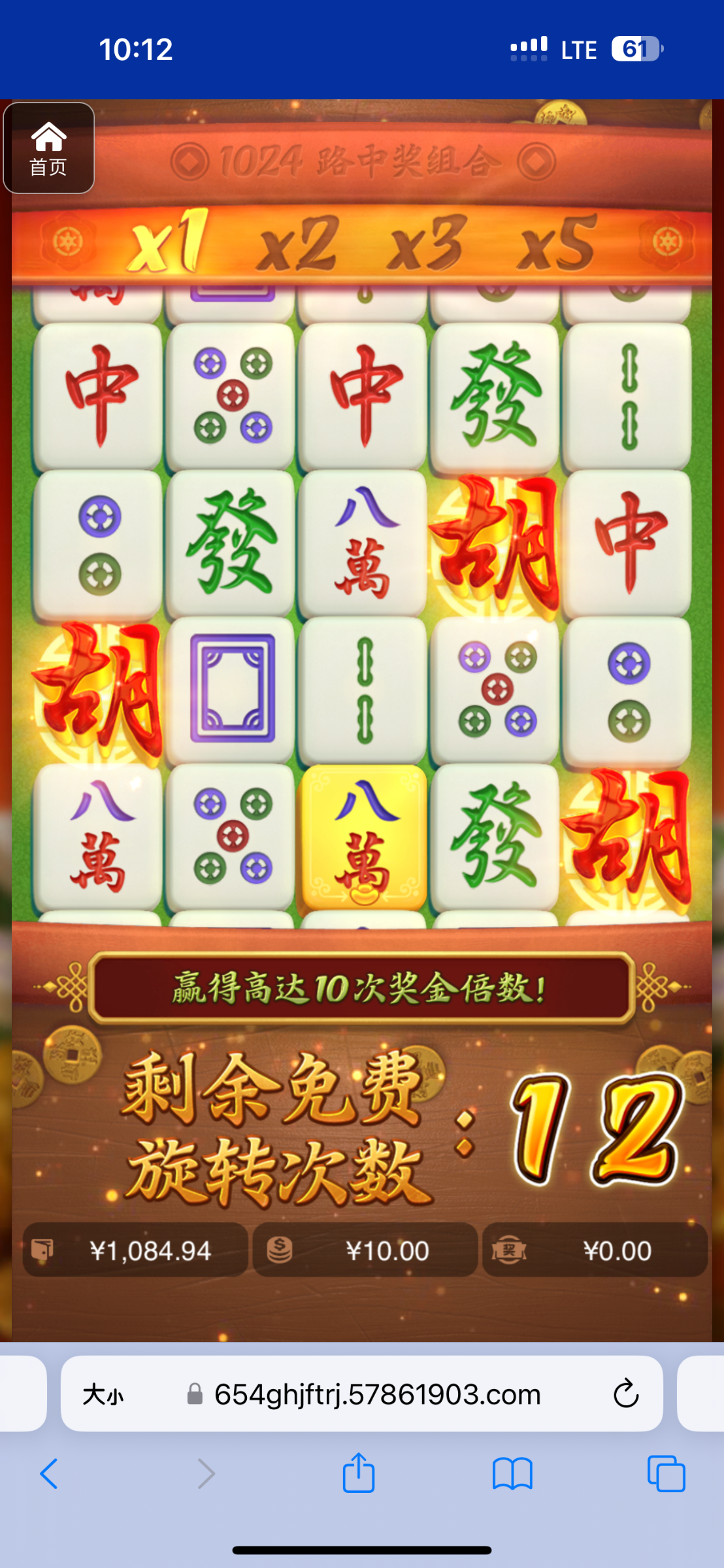 评论图片-博彩网-博彩策略-博彩论坛