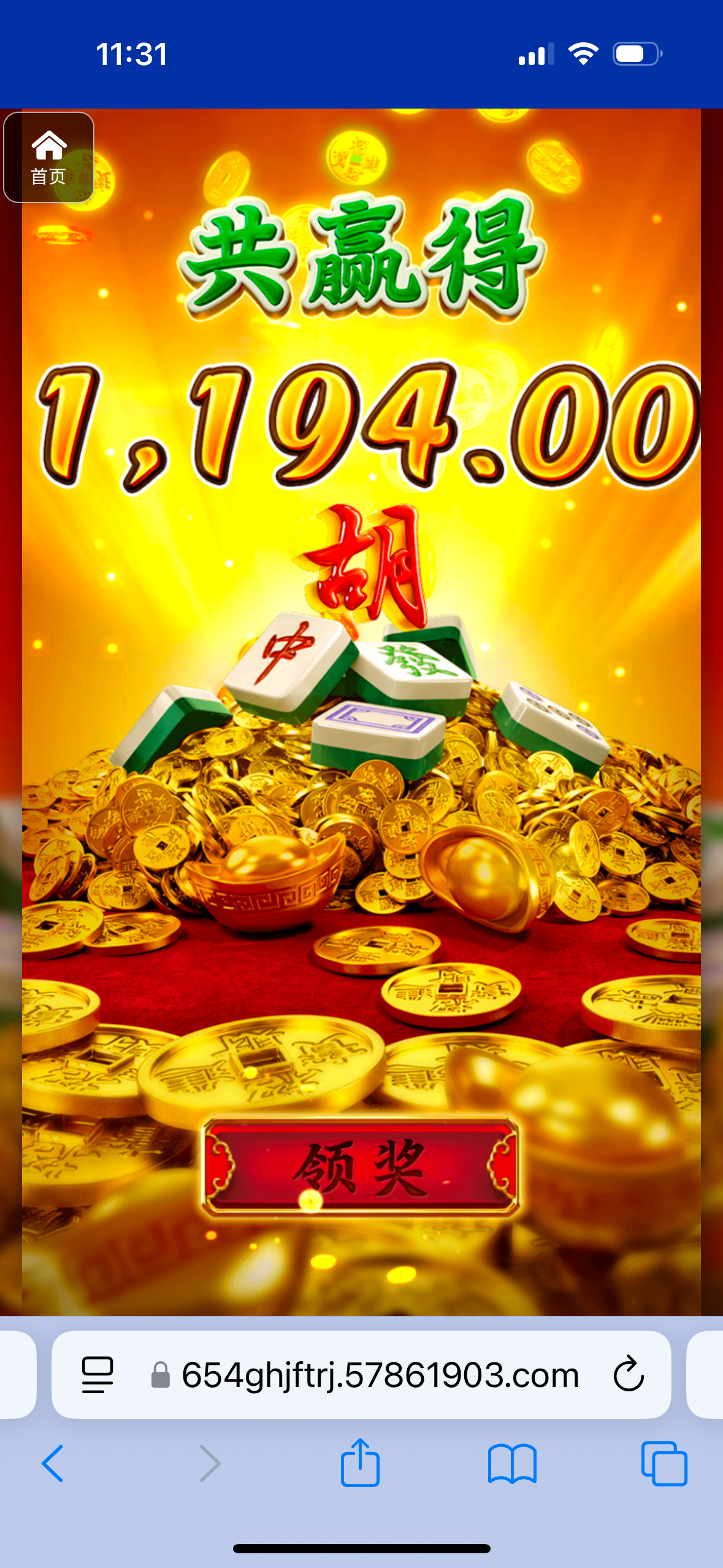 评论图片-博彩网-博彩策略-博彩论坛