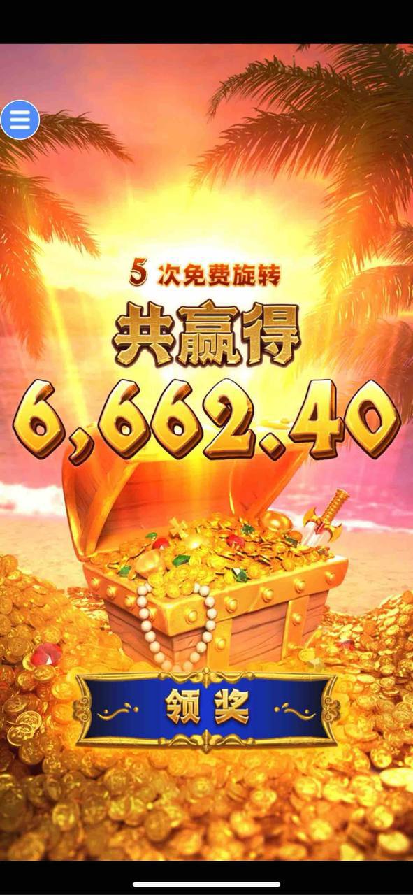 评论图片-博彩网-博彩策略-博彩论坛