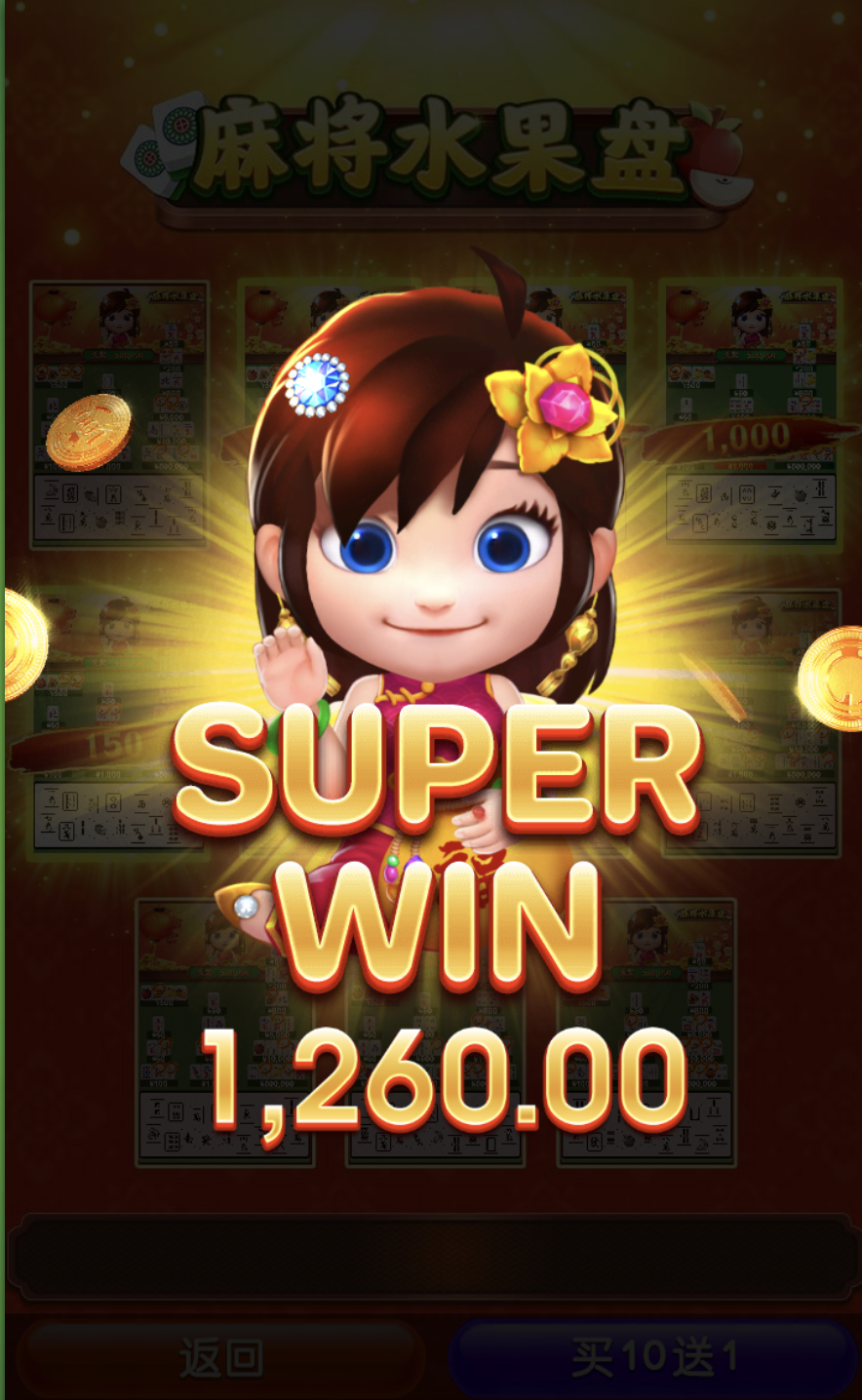 评论图片-博彩网-博彩策略-博彩论坛