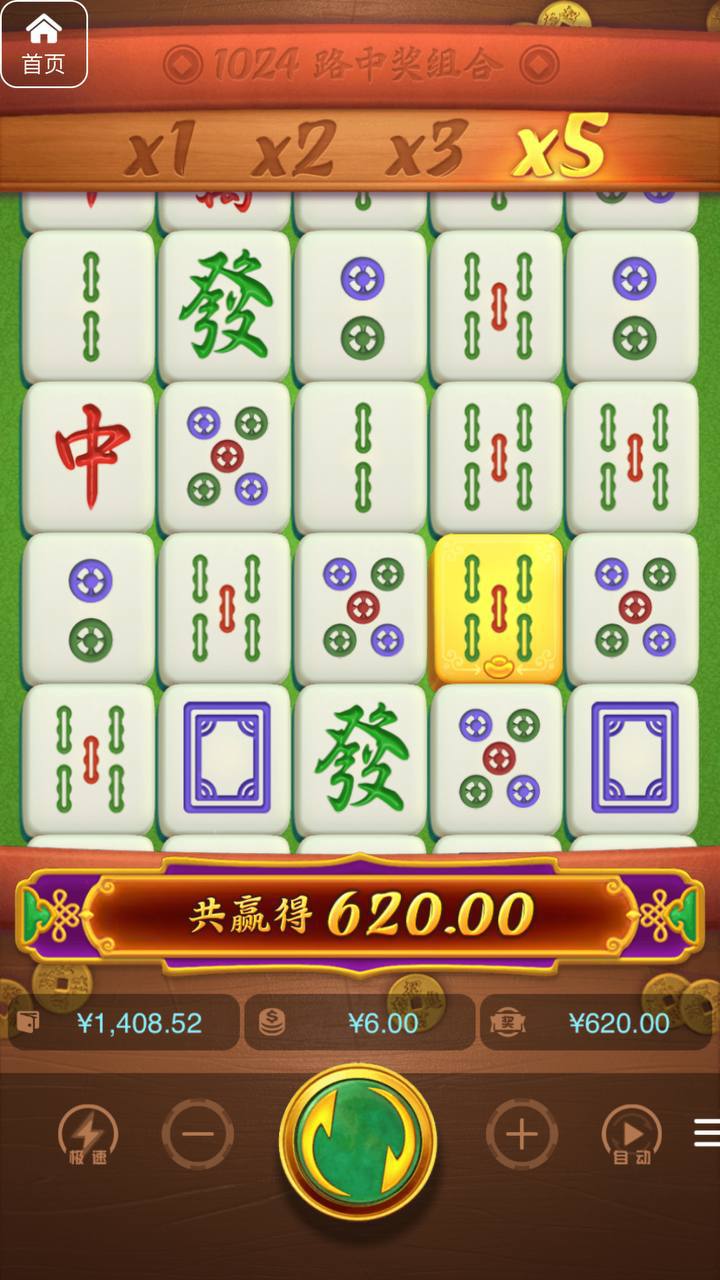 评论图片-博彩网-博彩策略-博彩论坛