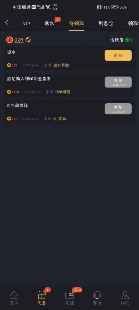 威尼斯人392-博彩网-博彩策略-博彩论坛