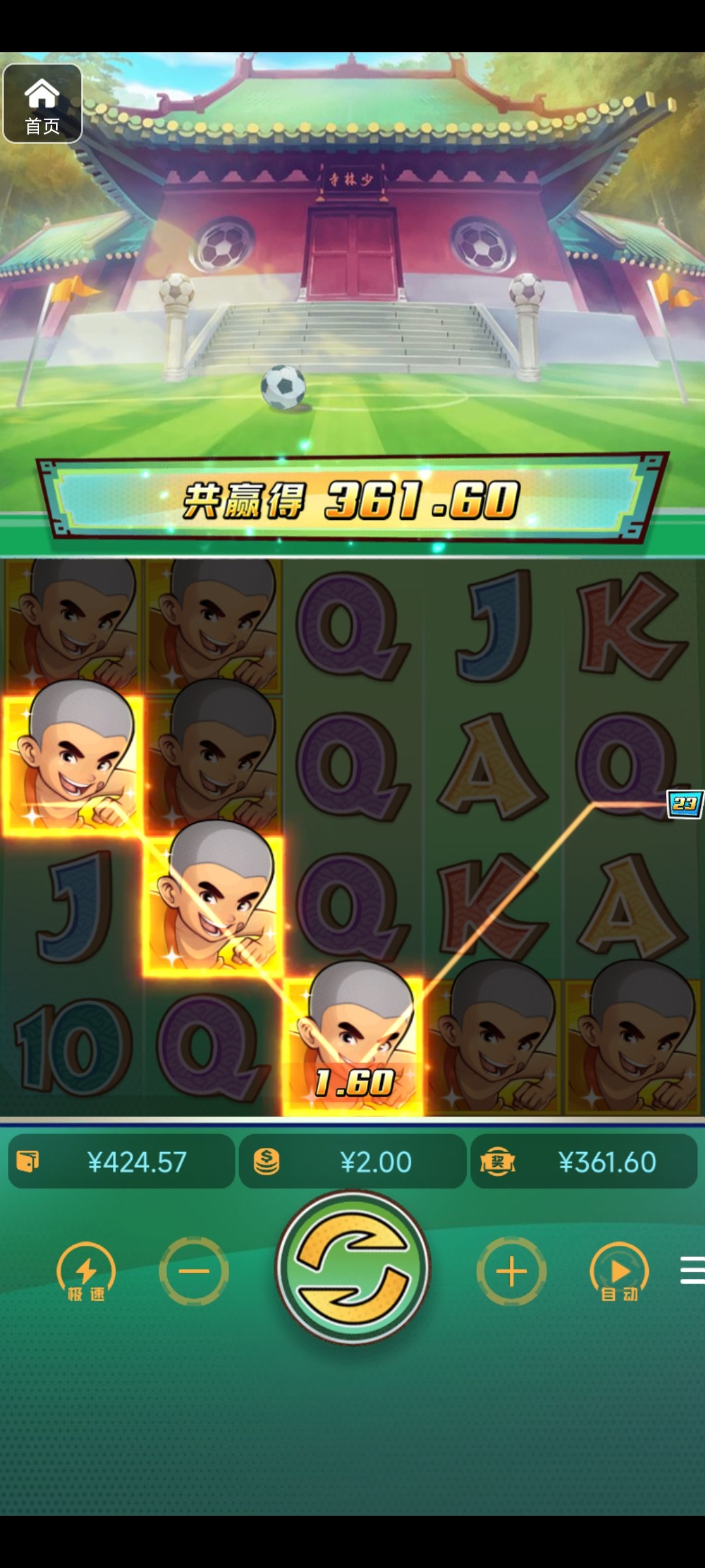 评论图片-博彩网-博彩策略-博彩论坛