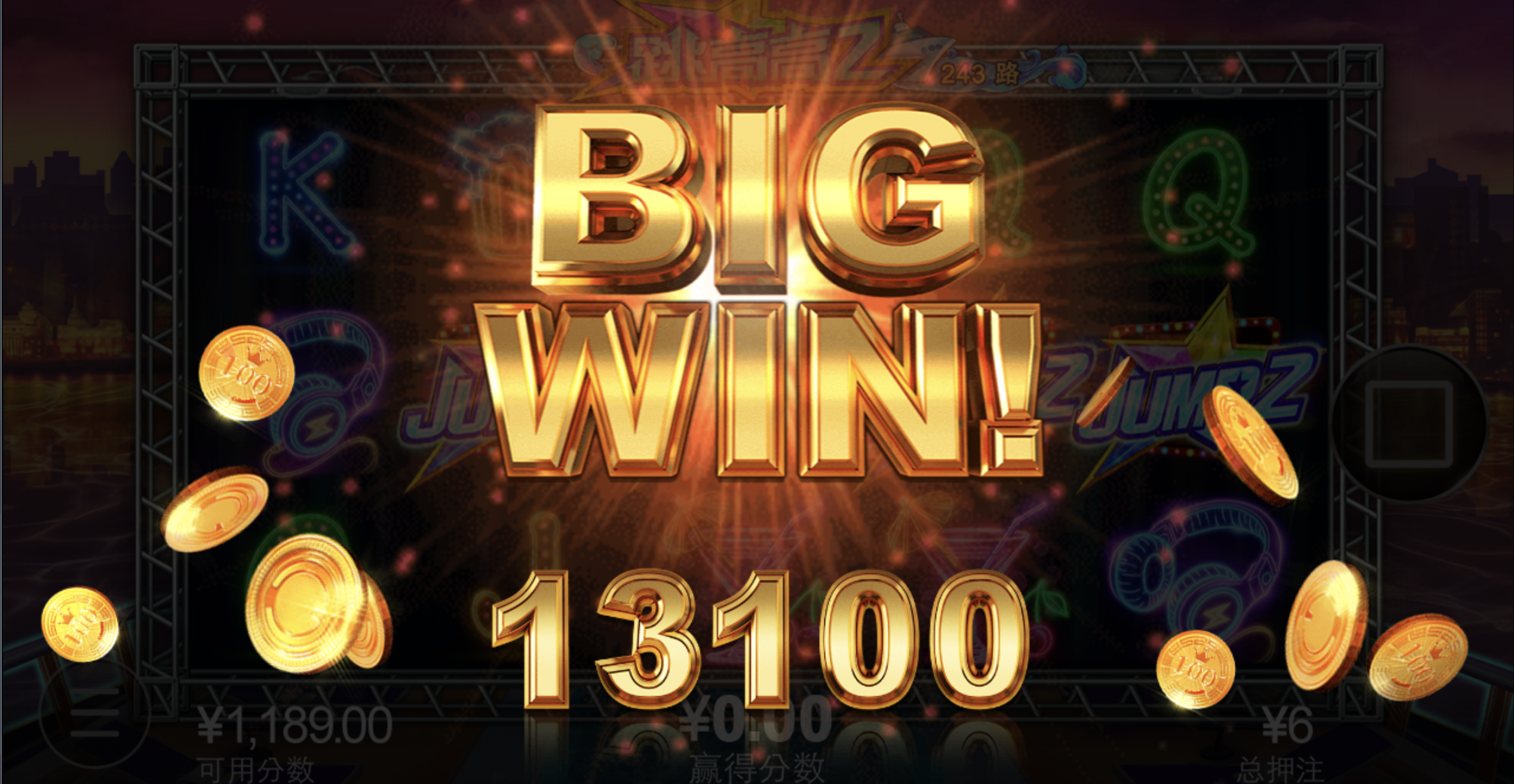 评论图片-博彩网-博彩策略-博彩论坛