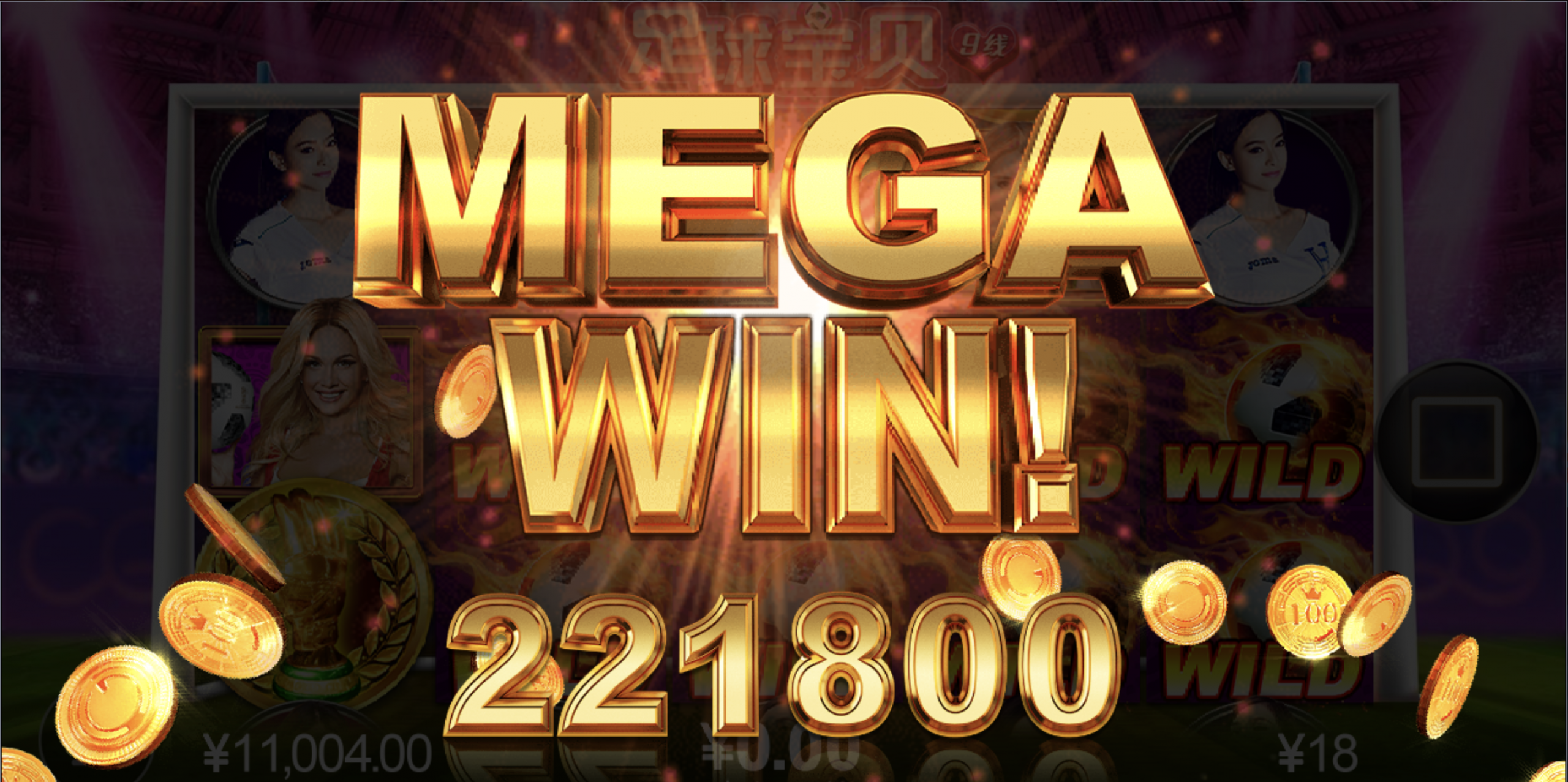 评论图片-博彩网-博彩策略-博彩论坛