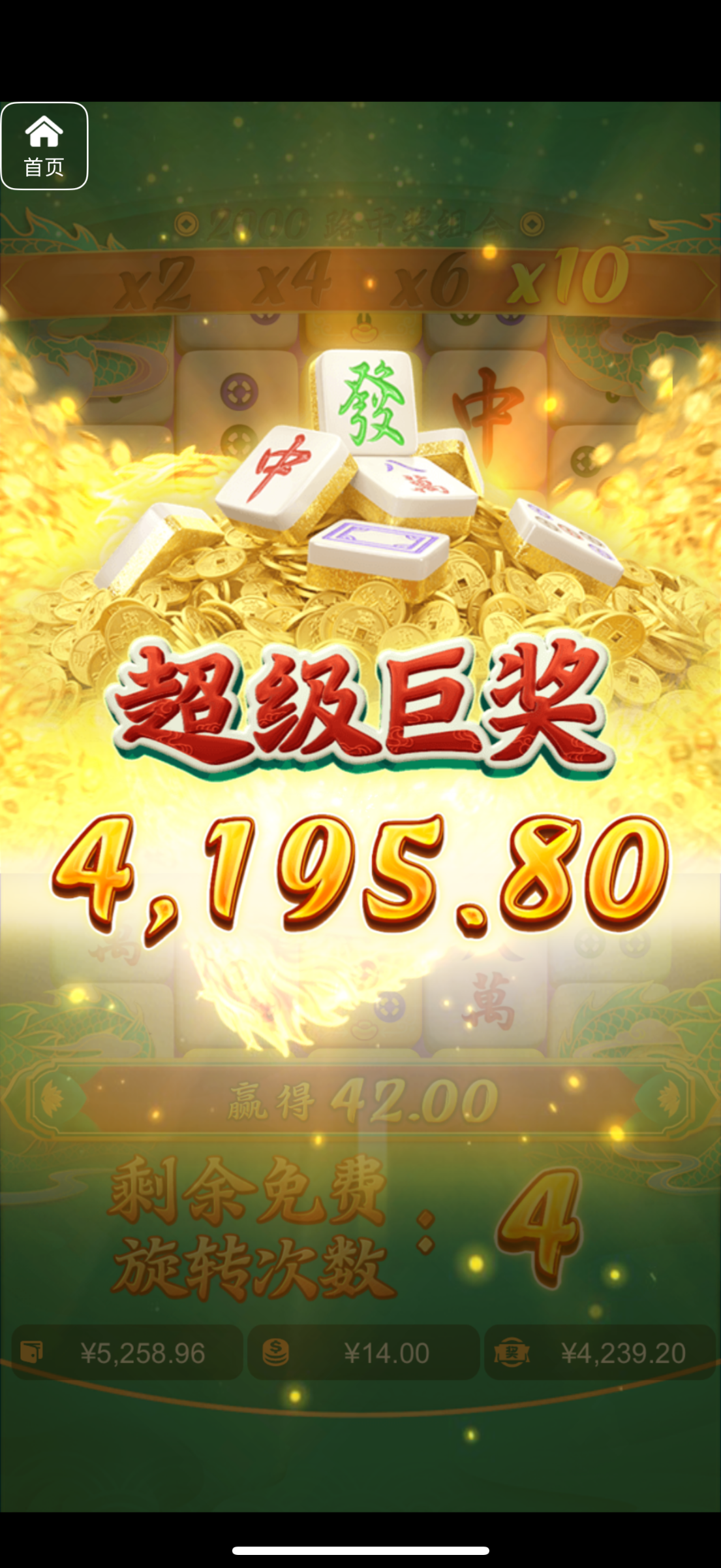 评论图片-博彩网-博彩策略-博彩论坛