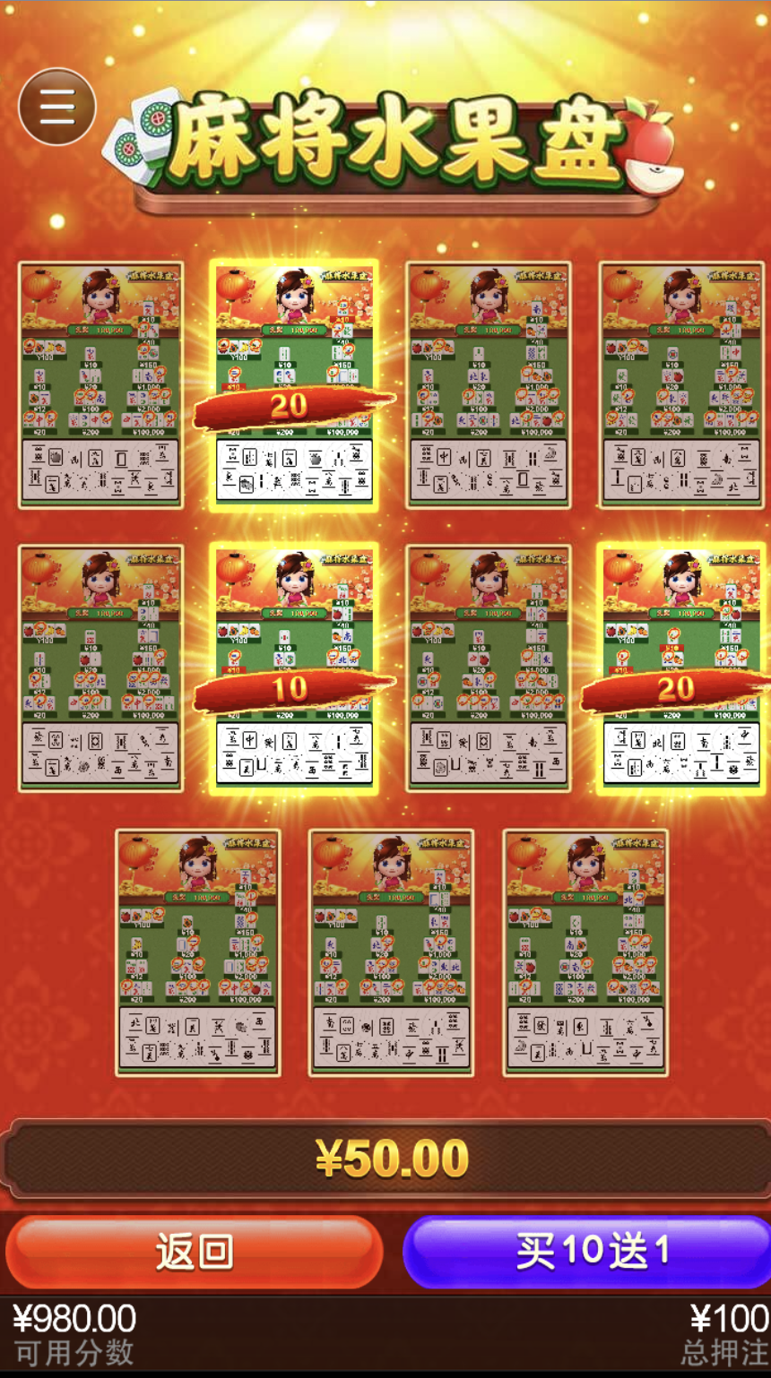 评论图片-博彩网-博彩策略-博彩论坛