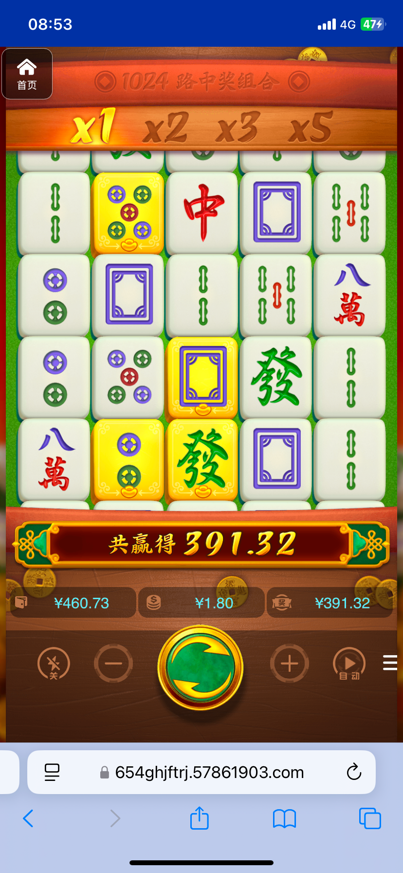 评论图片-博彩网-博彩策略-博彩论坛