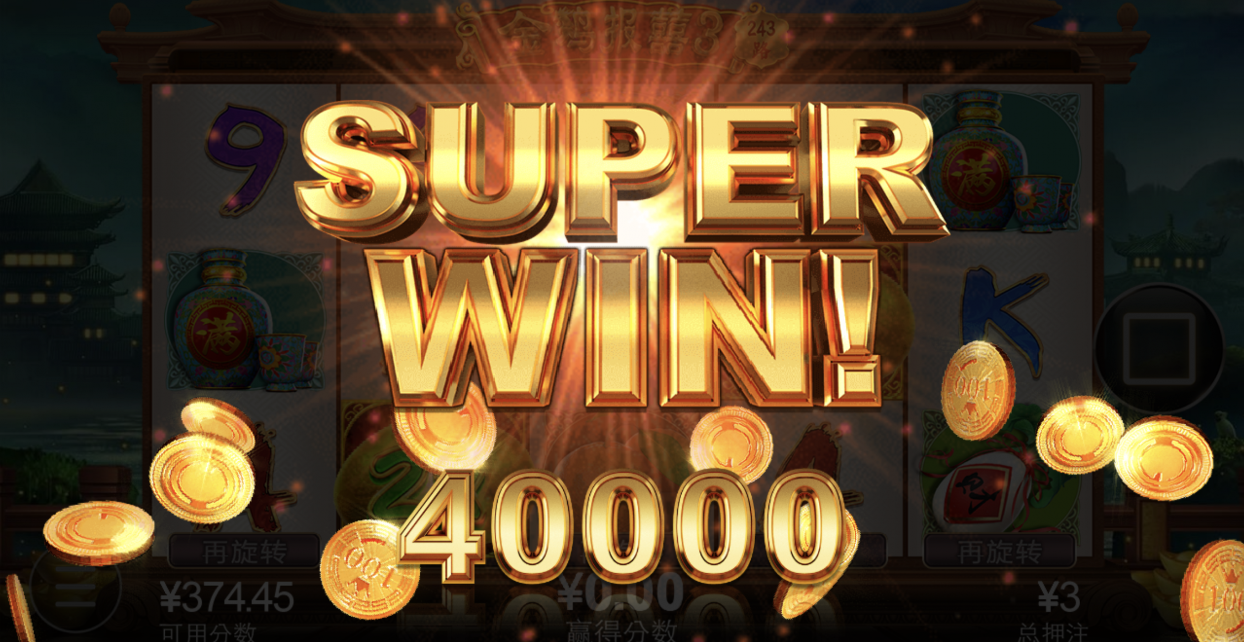 评论图片-博彩网-博彩策略-博彩论坛