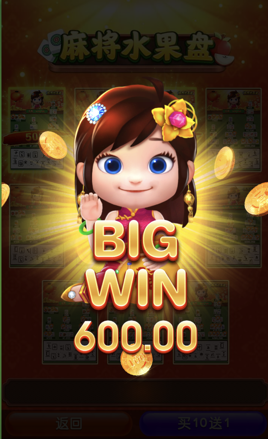 评论图片-博彩网-博彩策略-博彩论坛