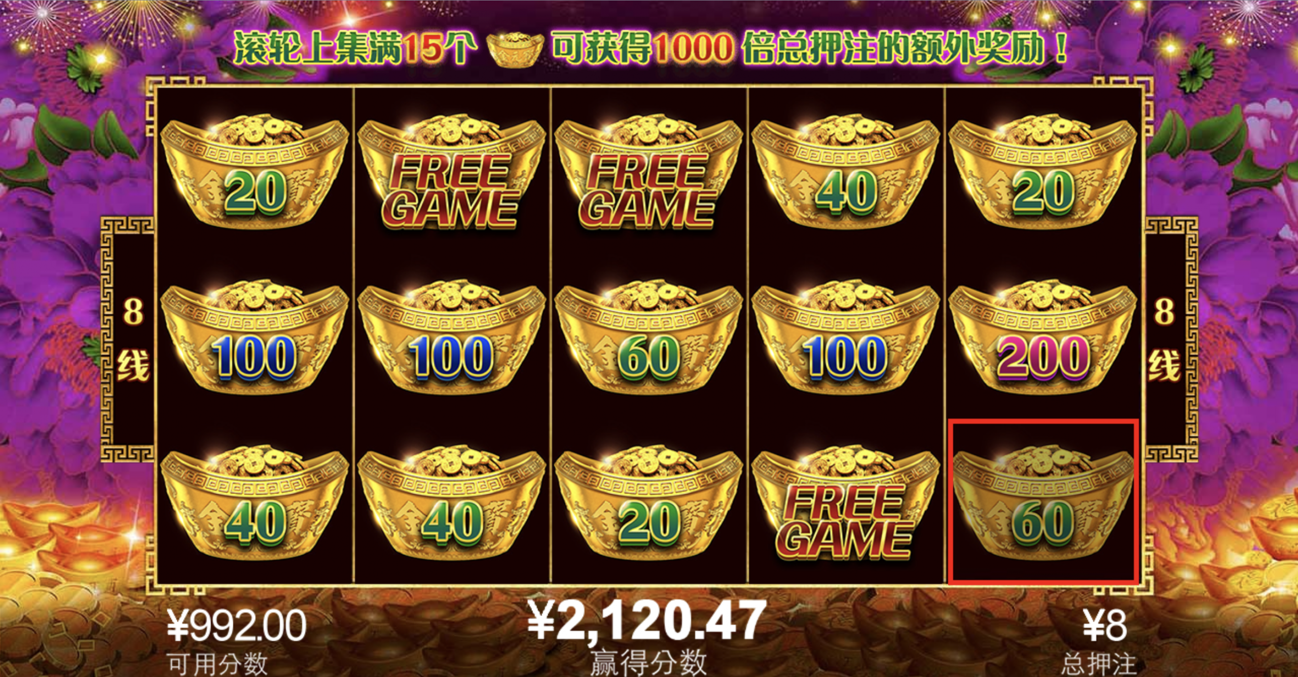 评论图片-博彩网-博彩策略-博彩论坛