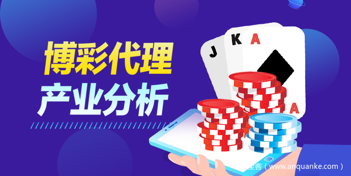 怎样运用“复盘法”提高博彩决策的有效性-博彩网-博彩策略-博彩论坛