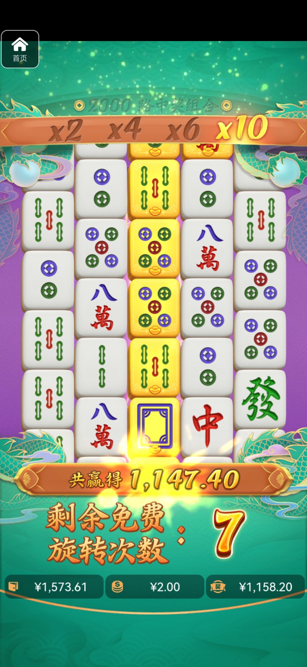 评论图片-博彩网-博彩策略-博彩论坛