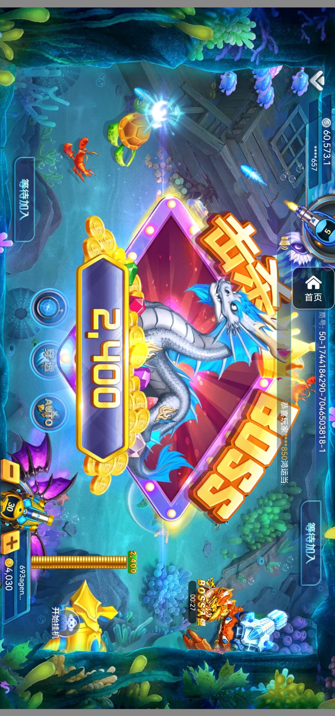 评论图片-博彩网-博彩策略-博彩论坛