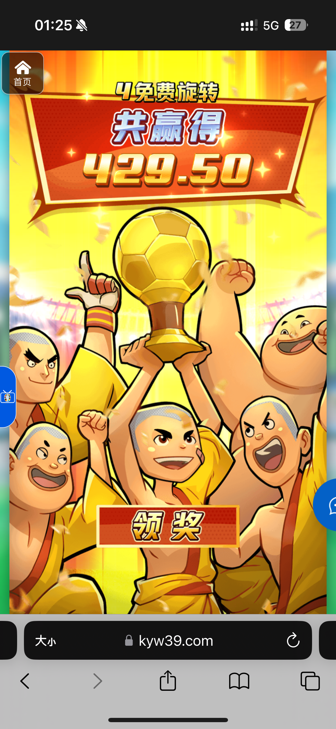 评论图片-博彩网-博彩策略-博彩论坛