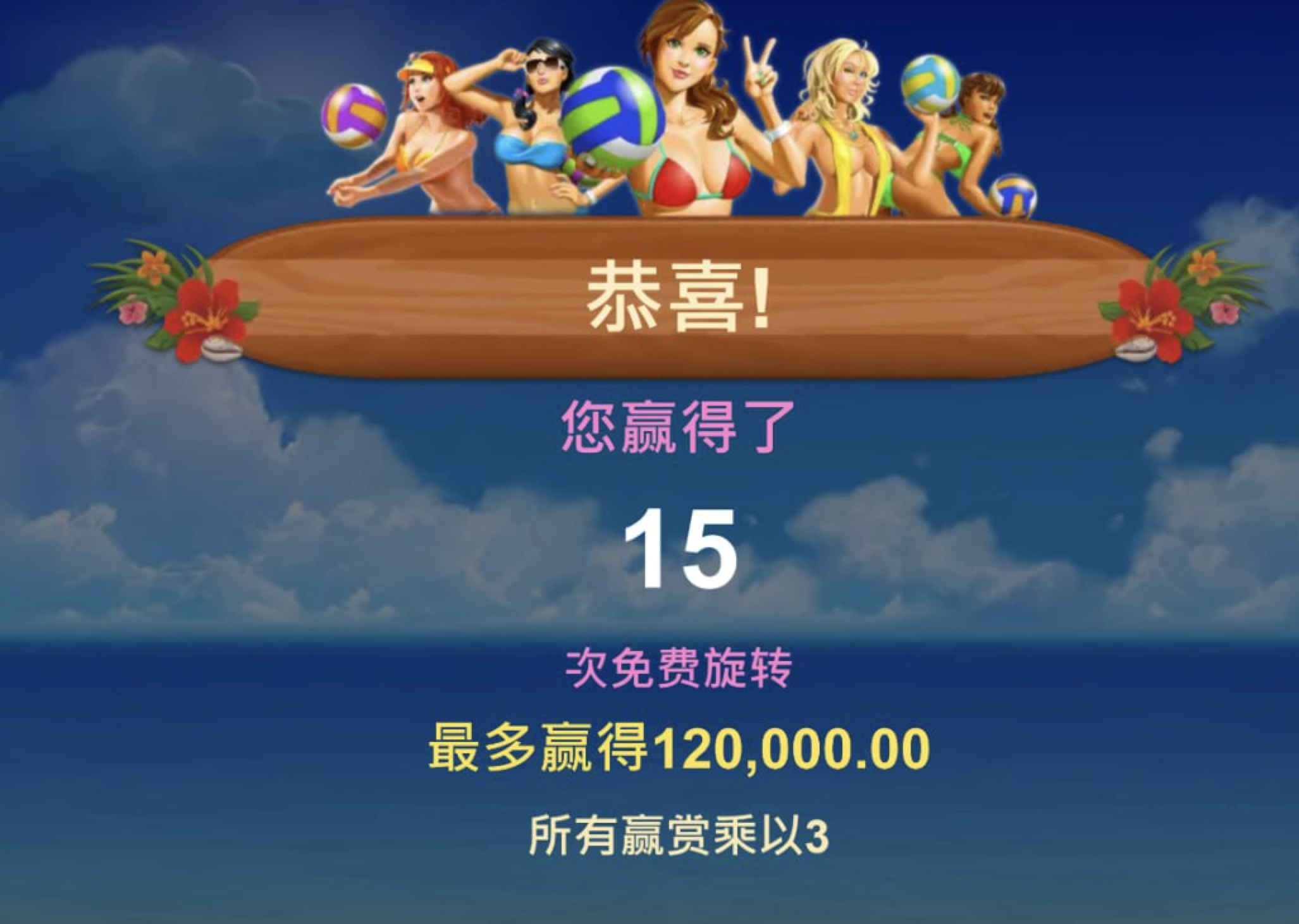 评论图片-博彩网-博彩策略-博彩论坛