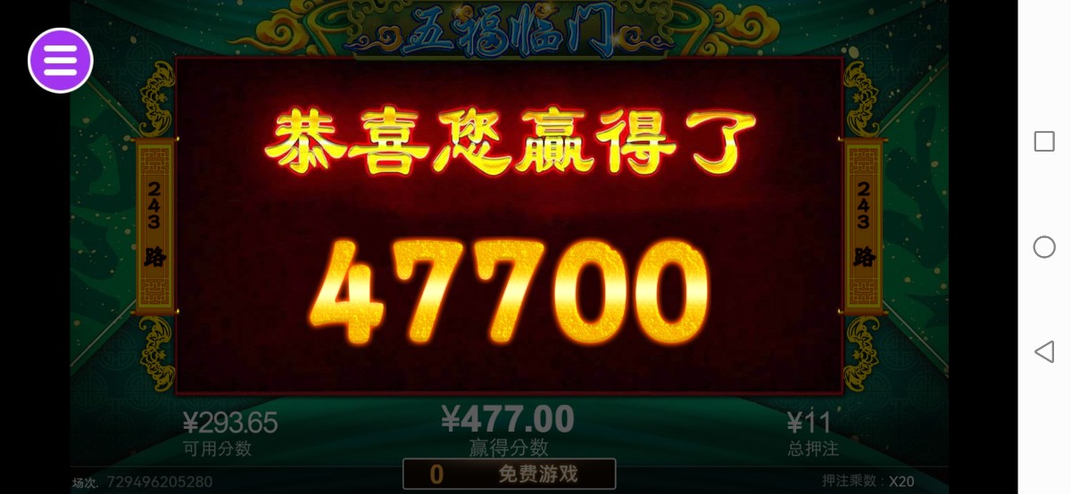 评论图片-博彩网-博彩策略-博彩论坛