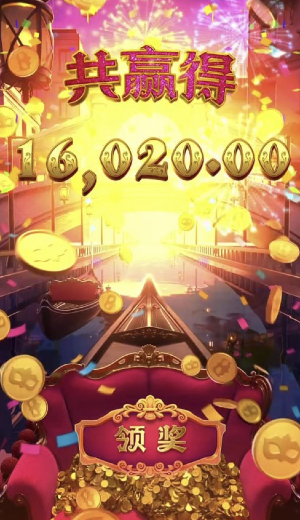 评论图片-博彩网-博彩策略-博彩论坛