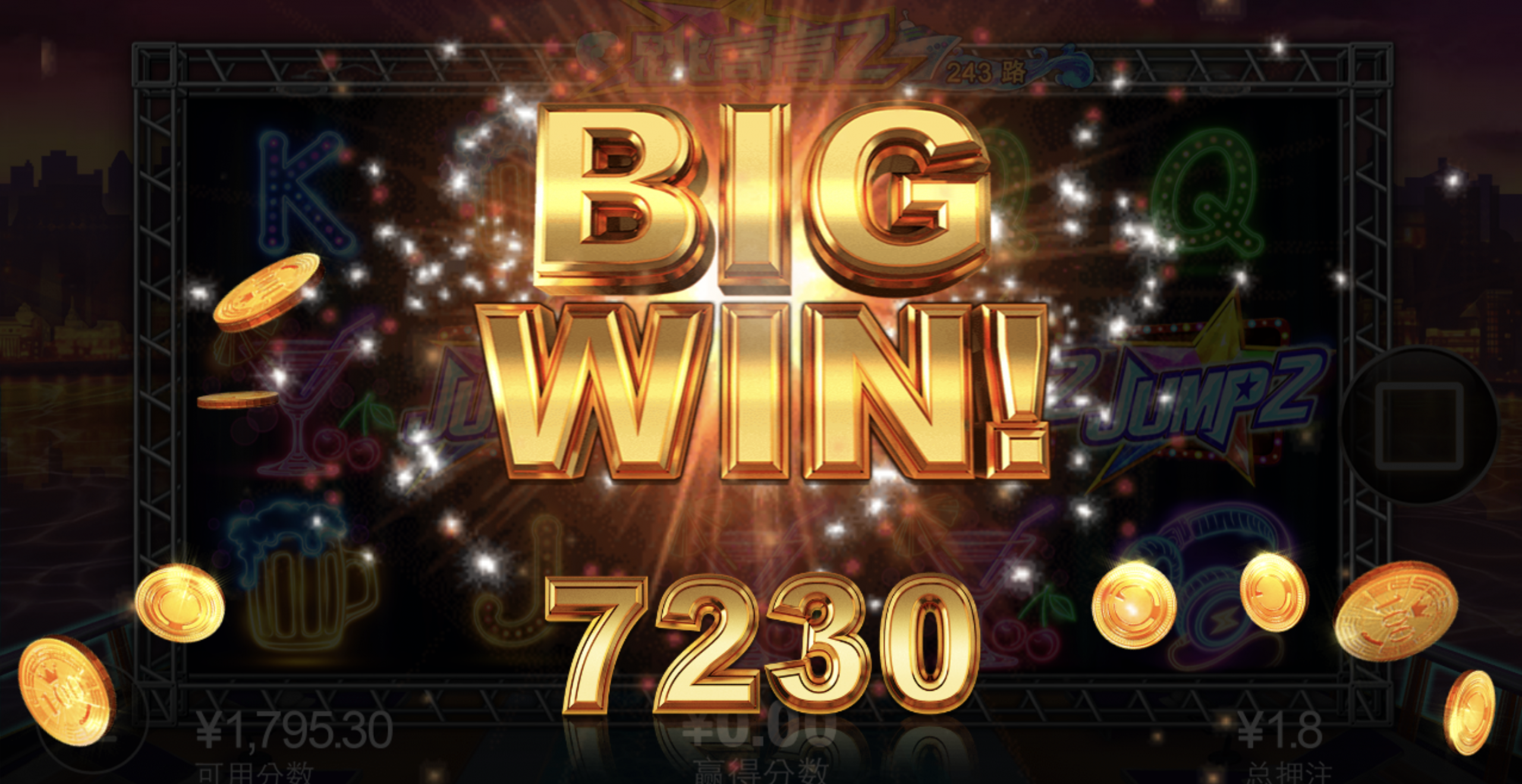 评论图片-博彩网-博彩策略-博彩论坛