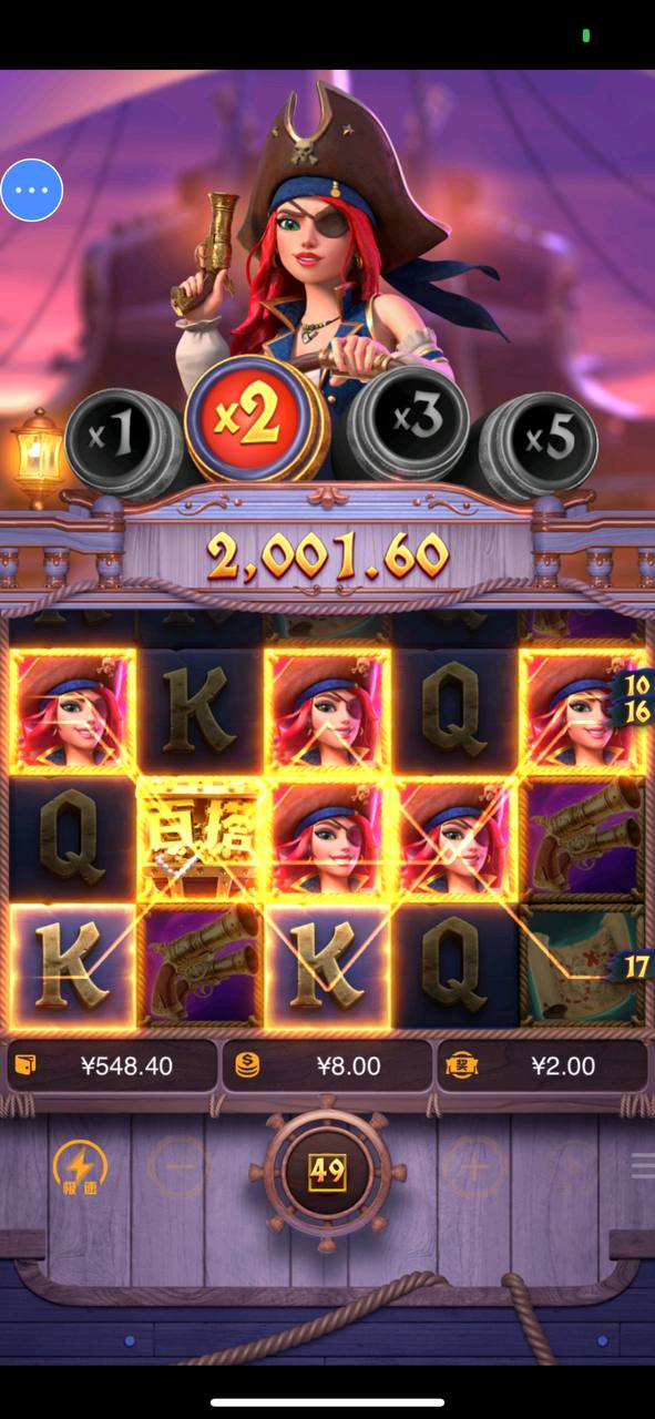 评论图片-博彩网-博彩策略-博彩论坛