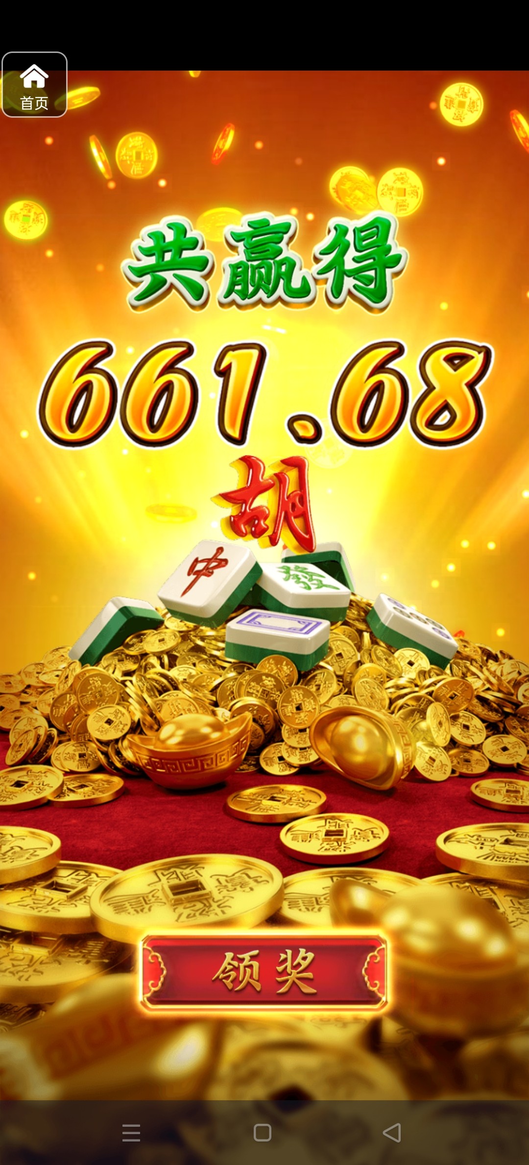 评论图片-博彩网-博彩策略-博彩论坛