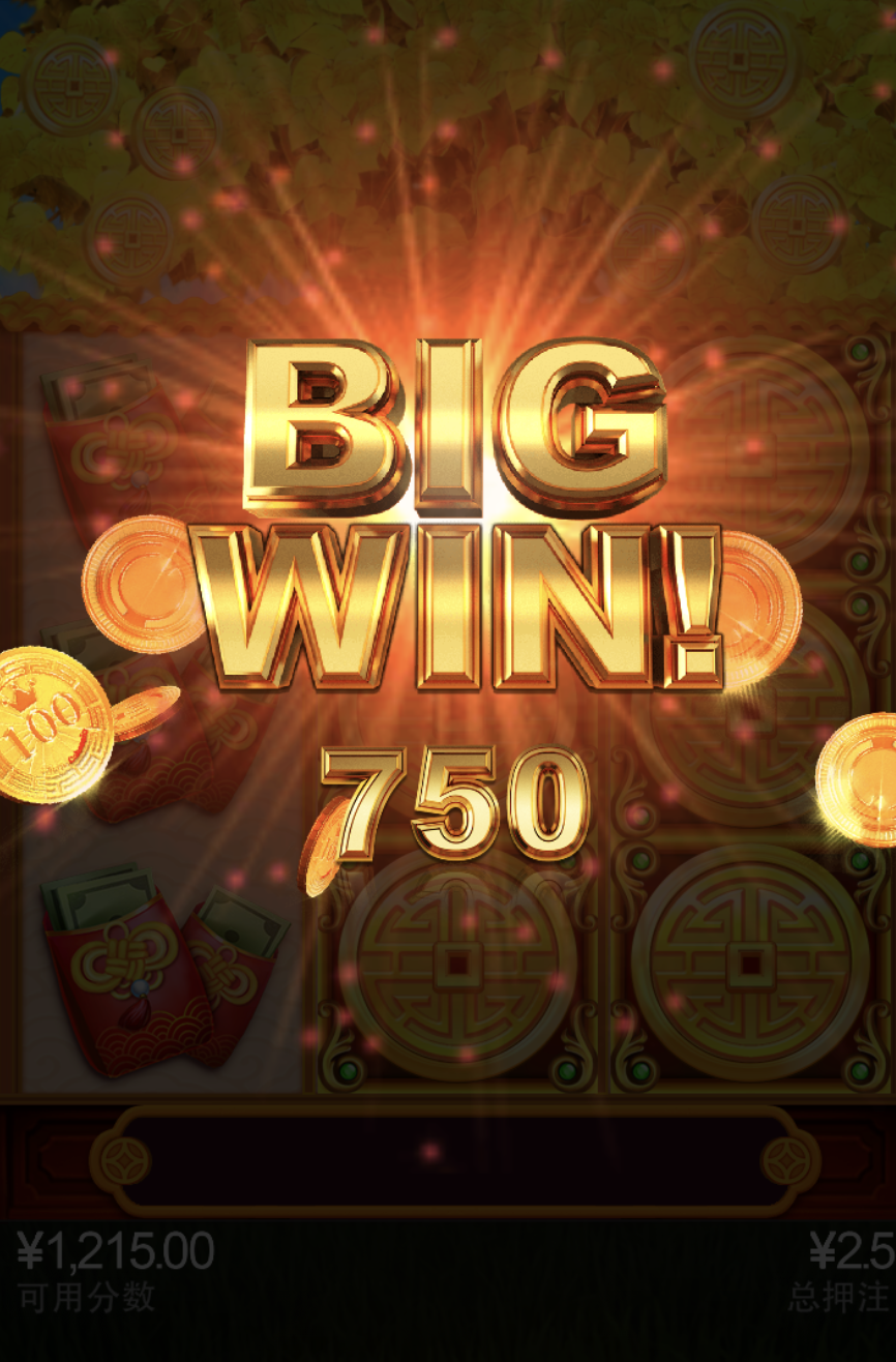 评论图片-博彩网-博彩策略-博彩论坛