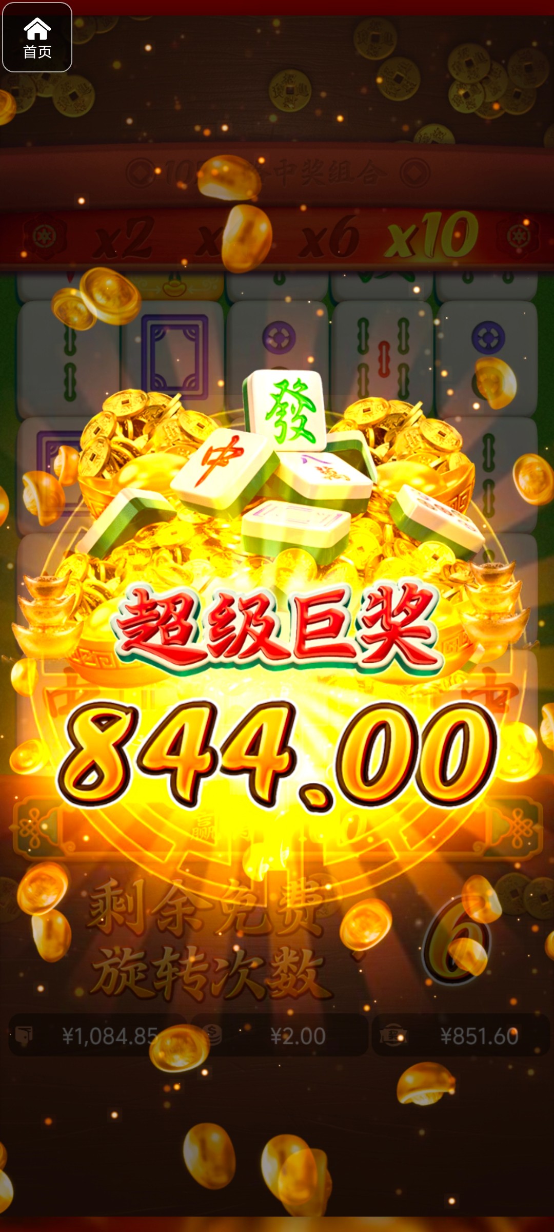 评论图片-博彩网-博彩策略-博彩论坛