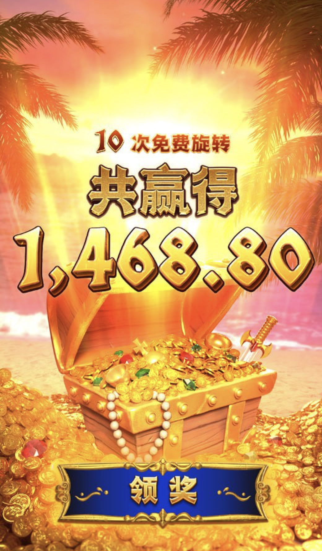 评论图片-博彩网-博彩策略-博彩论坛